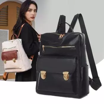 Женский рюкзак большой вместимости, винтажная контрастная мягкая кожаная дорожная сумка чёрный