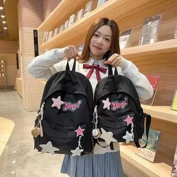 Женский рюкзак Cartoon Star рюкзак для школьников Small чёрный