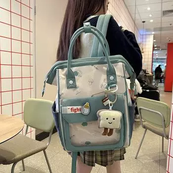 Женский рюкзак Color Block в стиле колледжа, школьный рюкзак для учеников младших и старших классов средней школы зелёный