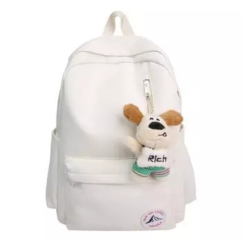 Женский рюкзак для активного отдыха, мужской рюкзак большой емкости, школьный рюкзак для школьников средней школы, спортивный компьютер белый