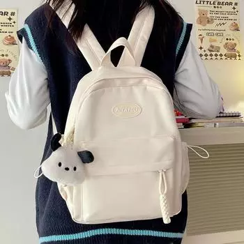 Женский рюкзак для девочек, школьный рюкзак, однотонный рюкзак белый