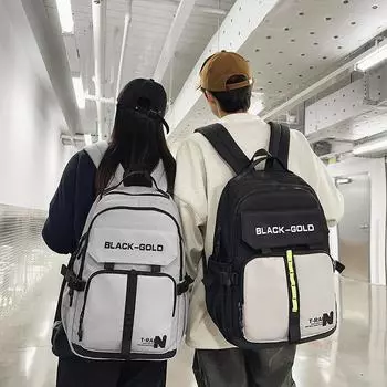 Женский рюкзак для кампуса, мужской рюкзак большой вместимости для путешествий, школьный рюкзак для студентов светло-серый