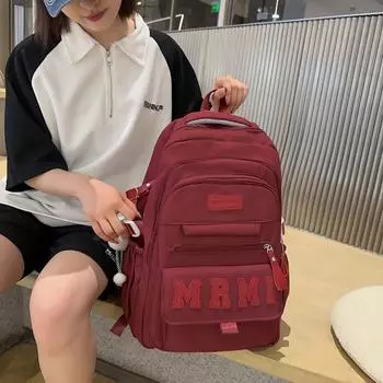 Женский рюкзак для кампуса, школьный рюкзак, легкий дорожный рюкзак жёлтый