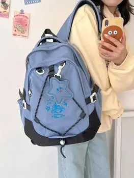 Женский рюкзак для отдыха и учебы, новая креативная высококачественная модная трендовая дорожная сумка через плечо бежевый