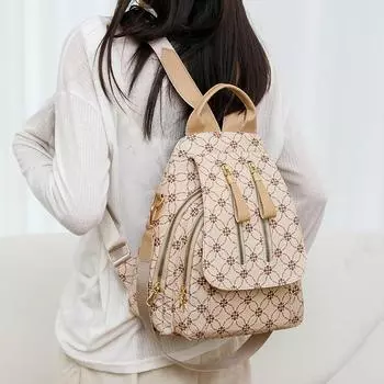 Женский рюкзак для поездок на работу класса Commuter с принтом, большой емкости, водоотталкивающий мягкий кожаный рюкзак белый