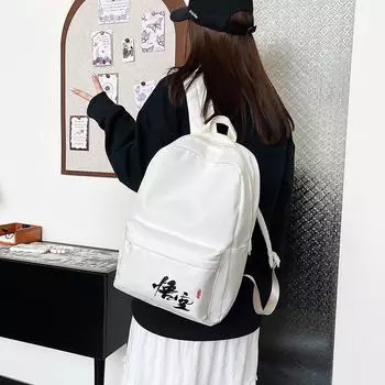 Женский рюкзак для путешествий на открытом воздухе, альпинизма, простого дизайна с красивым характером, японский рюкзак большой вместимости, школьный рюкзак большой вместимости для школьников чёрный