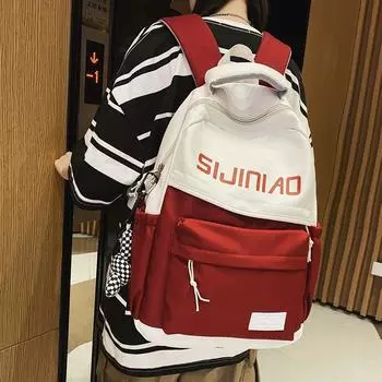 Женский рюкзак для школьников младших и старших классов чёрный