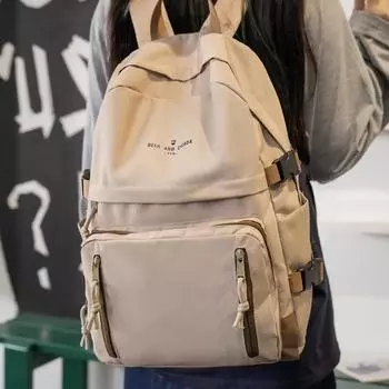 Женский рюкзак для школьников средней школы, мужской водонепроницаемый рюкзак большой емкости чёрный