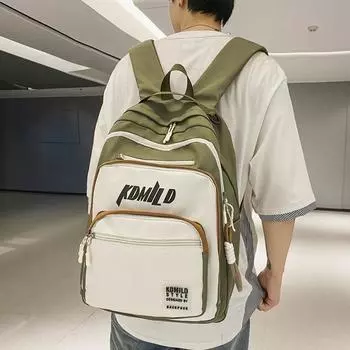 Женский рюкзак для старшеклассников, контрастный цветной рюкзак для мужчин синий