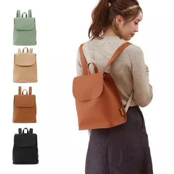 Женский рюкзак Hipster из искусственной кожи Tide Bag Backpack One Size