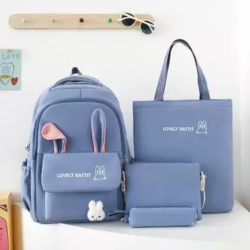 Женский рюкзак из четырех предметов, школьный рюкзак с заячьими ушками, большой вместительный рюкзак для защиты позвоночника чёрный