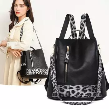 Женский рюкзак из искусственной кожи с леопардовым принтом, школьный рюкзак для школьников, легкий дорожный рюкзак красный