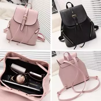 Женский рюкзак из искусственной кожи, школьная сумка, дорожная сумка розовый