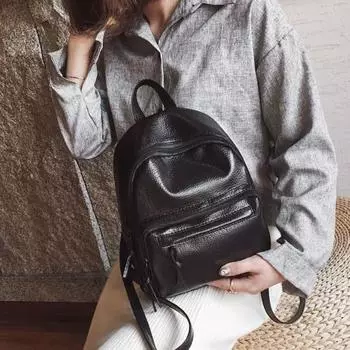 Женский рюкзак из искусственной кожи сплошного цвета, школьная сумка на плечо