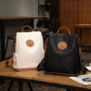 Женский рюкзак из мягкой кожи, дорожный рюкзак большой вместимости белый