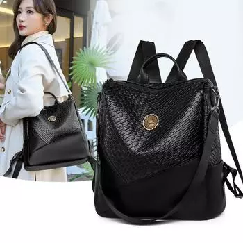 Женский рюкзак из мягкой кожи, дорожный рюкзак большой вместимости