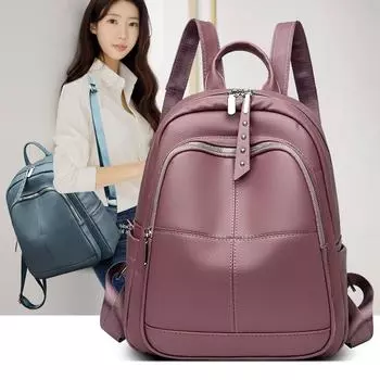 Женский рюкзак из мягкой кожи, новый вестерн, модный дорожный рюкзак большой вместимости, простая пригородная сумка для отдыха чёрный