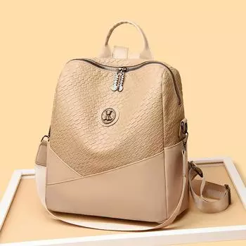 Женский рюкзак из мягкой кожи, рюкзак большой емкости, дорожная сумка коричневый