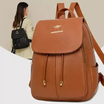 Женский рюкзак из ПУ, легкий, большой емкости, дорожный рюкзак коричневый