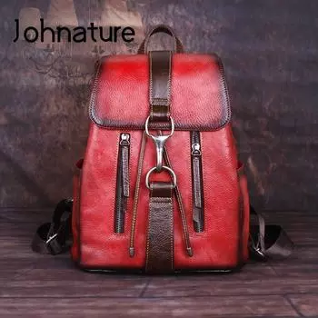Женский рюкзак Johnature из натуральной кожи, первый слой в стиле ретро, дорожный рюкзак из воловьей кожи с пряжкой на ремешке, сумка большой вместимости кофейный