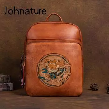 Женский рюкзак Johnature из натуральной кожи с ручной резьбой в стиле ретро, мягкая воловья кожа, дорожные сумки большой емкости, рюкзаки для ноутбука чёрный