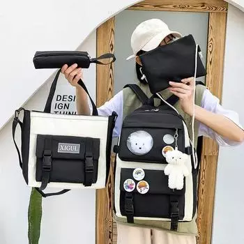 Женский рюкзак Kawaii, комплект из 4 предметов, школьные сумки для девочек, комплект школьного рюкзака чёрный