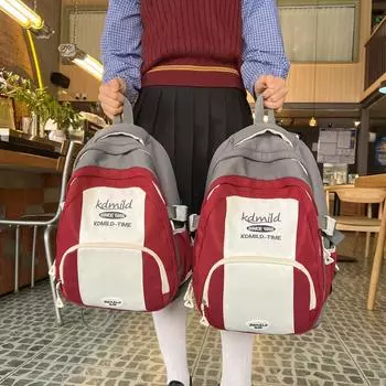 Женский рюкзак контрастного цвета, школьный рюкзак, легкий дорожный рюкзак Small красный