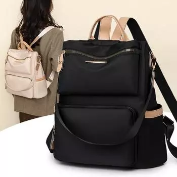 Женский рюкзак, легкий, большой емкости, сумка через плечо, многофункциональный рюкзак для путешествий на открытом воздухе чёрный