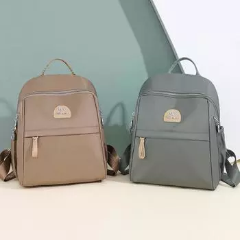 Женский рюкзак, легкий нейлоновый студенческий школьный рюкзак, небольшой дорожный рюкзак розовый