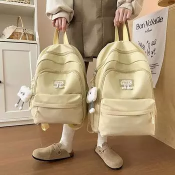 Женский рюкзак, легкий рюкзак, школьный портфель для учеников младших классов средней школы Small белый