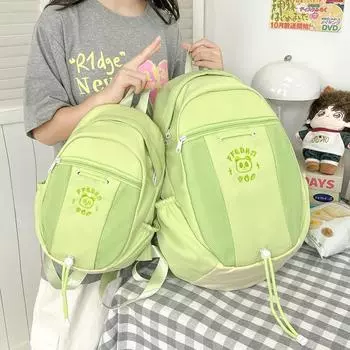 Женский рюкзак, легкий рюкзак, школьный рюкзак для школьников Small розовый