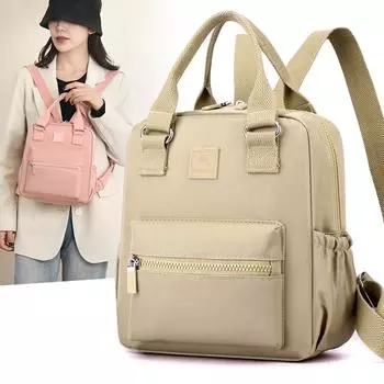 Женский рюкзак, легкий, водоотталкивающий, двухцелевой, однотонный, школьный, студенческий розовый