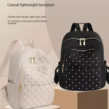 Женский рюкзак, модный белый дорожный рюкзак, повседневный рюкзак чёрный