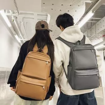 Женский рюкзак, мужской, большой емкости, ПУ, компьютерный рюкзак, школьный портфель для школьников младших и старших классов серый