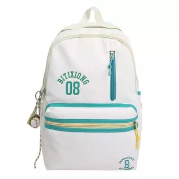 Женский рюкзак, мужской легкий рюкзак большой емкости, школьный портфель для учеников младших и старших классов средней школы белый