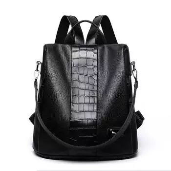 Женский рюкзак, новый стиль, женская сумка большой емкости, многофункциональный рюкзак с защитой от кражи, студенческая сумка через плечо