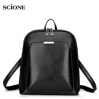 Женский рюкзак, однотонный, повседневный, модный, студенческий, школьный, из искусственной кожи, женская сумка на плечо 29cm*13cm*36cm чёрный