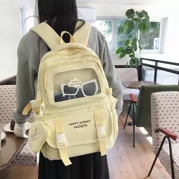 Женский рюкзак однотонный школьный рюкзак для студента прозрачный школьный рюкзак жёлтый