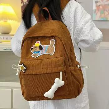 Женский рюкзак Puppy Student School Bag Cordour Backpack белый