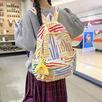 Женский рюкзак Радужный школьный рюкзак для школьников белый