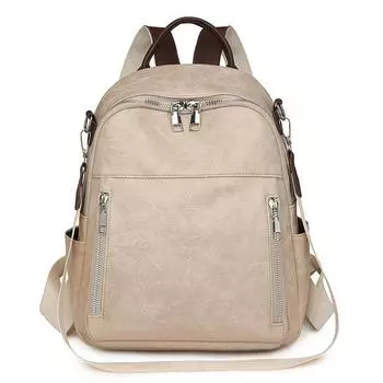 Женский рюкзак Рюкзак из мягкой кожи Большой вместимости Дорожная сумка для поездок бежевый