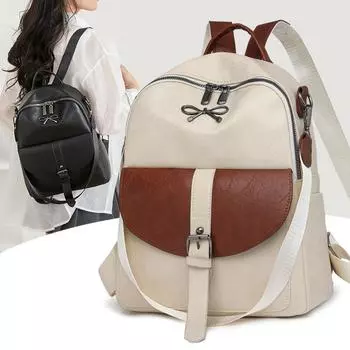 Женский рюкзак с бантом и контрастной цветной строчкой, винтажный рюкзак для поездок на работу из искусственной кожи бежевый