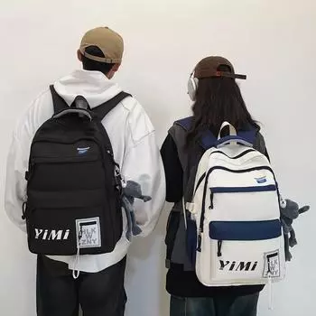 Женский рюкзак с буквенным принтом, мужской рюкзак большой емкости, студенческий школьный рюкзак чёрный