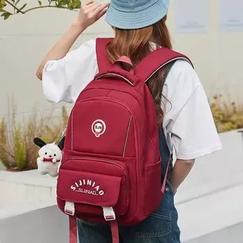 Женский рюкзак с буквенным принтом, рюкзак для учащихся младших классов средней школы большой емкости