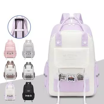 Женский рюкзак с цветными блоками, большой емкости, школьный портфель для учеников средней школы синий