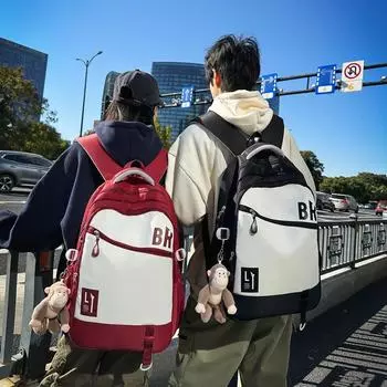 Женский рюкзак с цветными блоками для мужчин, школьный рюкзак большой вместимости для школьников средней школы, дорожный рюкзак Small чёрный