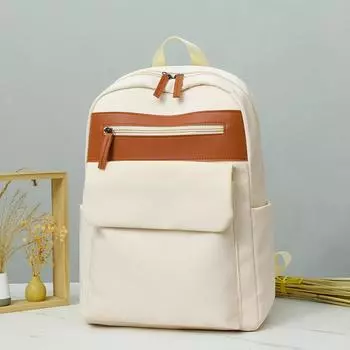 Женский рюкзак с цветными блоками для поездок на работу и учебы Оксфордская дорожная сумка для школьников чёрный