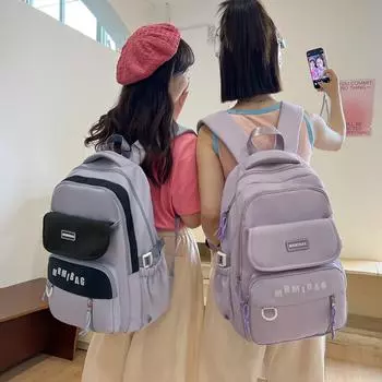 Женский рюкзак с цветными блоками и буквенным принтом, школьный рюкзак для школьников, дорожный рюкзак бежевый