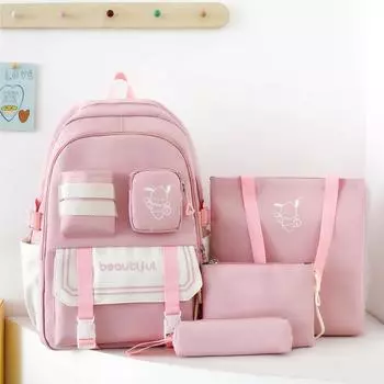 Женский рюкзак с цветными блоками, мужской легкий студенческий школьный рюкзак большой вместимости из четырех предметов чёрный