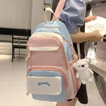 Женский рюкзак с цветными блоками, мужской рюкзак большой вместимости для путешествий, школьный рюкзак для школьников средней школы чёрный